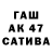Альфа ПВП мука Badcher _35