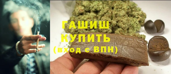 spice Гусь-Хрустальный
