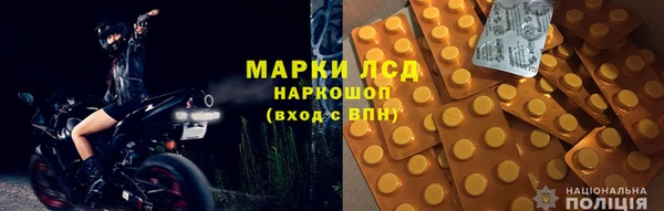 мяу мяу мука Гусев