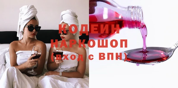 мяу мяу мука Гусев