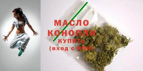 мяу мяу мука Гусев
