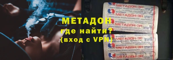 мяу мяу мука Гусев
