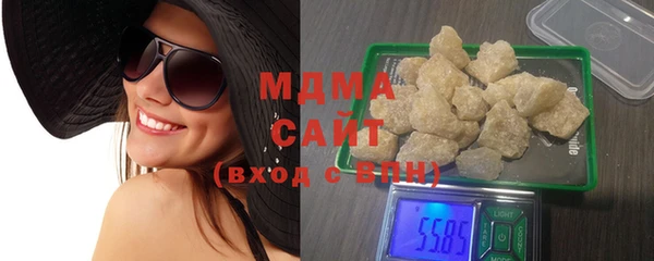 spice Гусь-Хрустальный