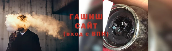 кокаин Гусиноозёрск