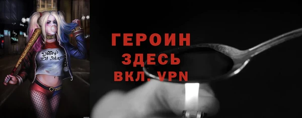 мяу мяу мука Гусев