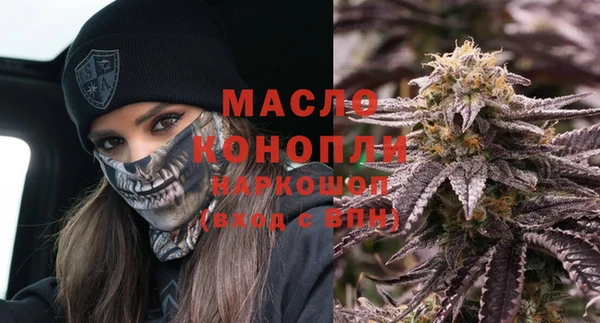 мяу мяу мука Гусев