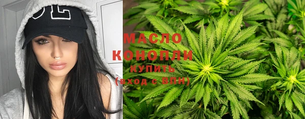 кокаин Гусиноозёрск