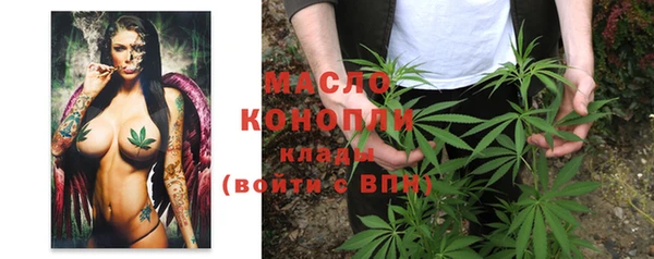 мяу мяу мука Гусев